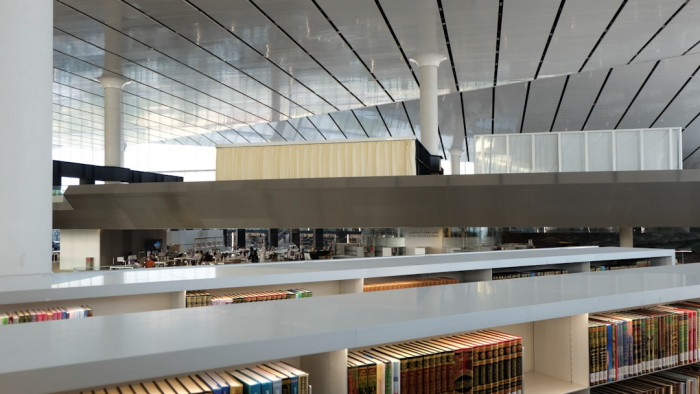 Başakşehir'de Rukiye: Deneyimli İngilizce Öğretmeni